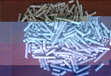生物质颗粒燃料
